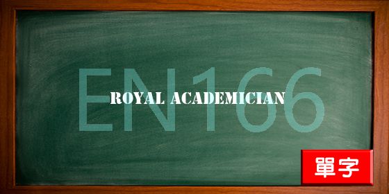 uploads/royal academician.jpg